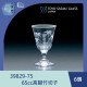 【TOYO-SASAKI】65cc高腳竹切子  39829-75 / 東洋佐佐木 / 日本製 / 日本酒杯 / 日本酒器 / 切子 / 和風/ 日式風格 