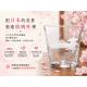 【TOYO-SASAKI】340cc五重塔富士山威士忌杯 B-00111-J446 / 東洋佐佐木 / 日本製 / 清酒杯 /日式清酒杯 / 雕刻杯