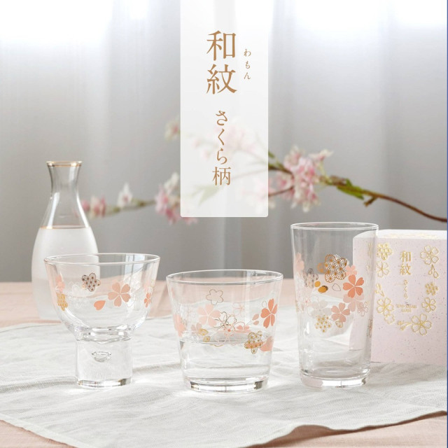 【TOYO-SASAKI】150cc和紋系列清酒杯(櫻花)  BT-20203-J423 / 東洋佐佐木 / 日本製 / 清酒杯 /日式清酒杯 / 