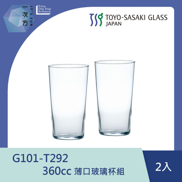 【TOYO-SASAKI】360cc 薄口玻璃杯組 G101-T292 / 東洋佐佐木 / 日本製 / 飲料杯 / 水杯 / 酒杯 / 禮盒 /對杯組 