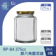 【一次方】 RP-84 375cc 扁六角醬菜罐 (24支3箱) 醬菜瓶/果醬瓶/醬菜罐/泡菜罐/果醬罐/玻璃罐/玻璃瓶