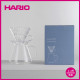 【HARIO】SIMPLY V60清透玻璃手沖組 / S-VGBK-02-T / V60手沖/ V60濾杯/ 咖啡套組/ V60咖啡壺 (贈星戰馬克杯)